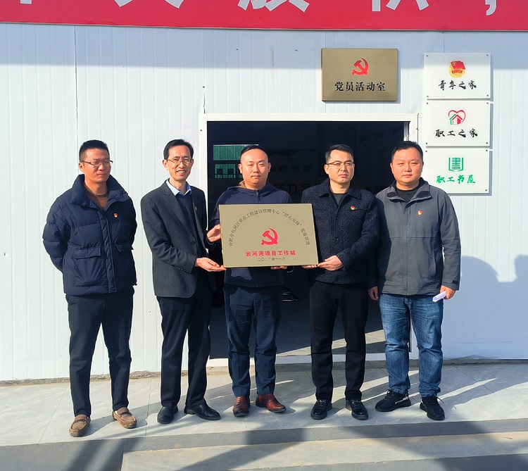 365英国上市(集团)有限公司-Official website