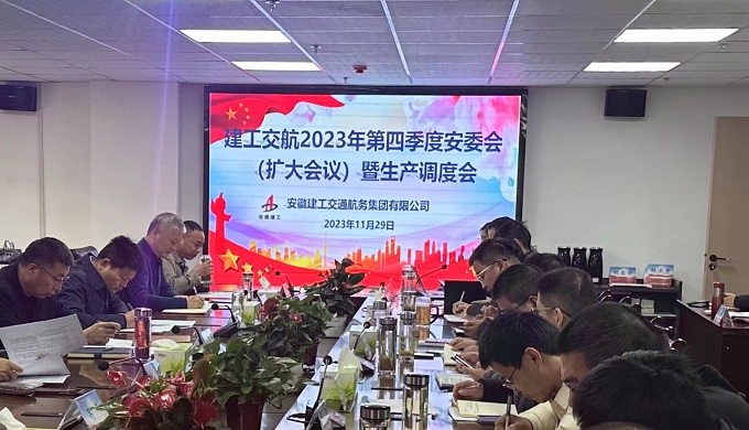 365英国上市(集团)有限公司-Official website