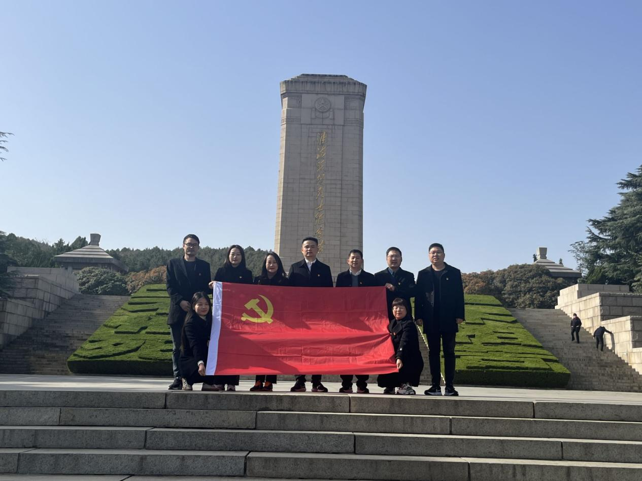 365英国上市(集团)有限公司-Official website