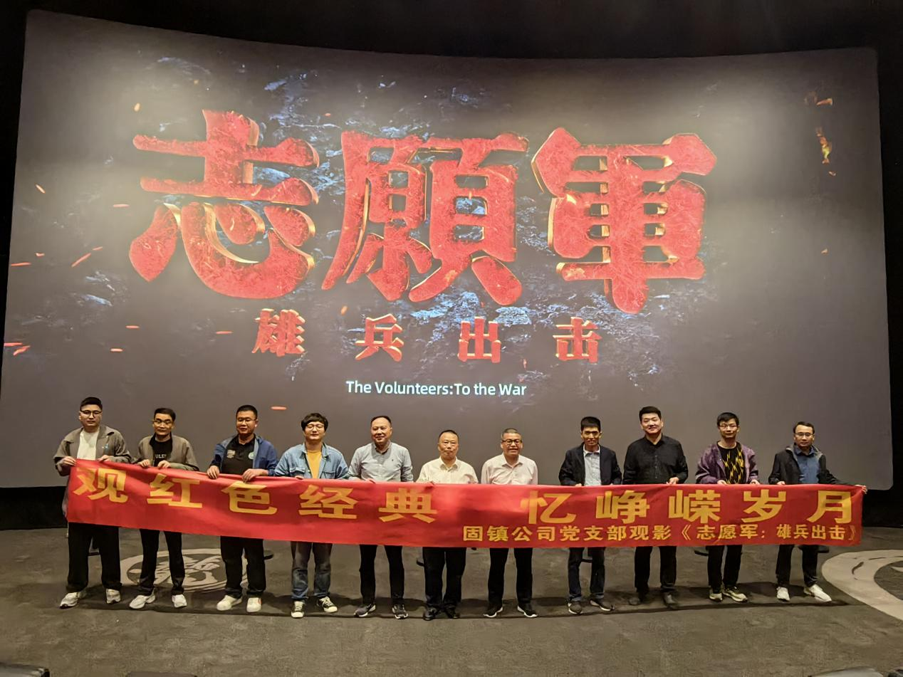365英国上市(集团)有限公司-Official website