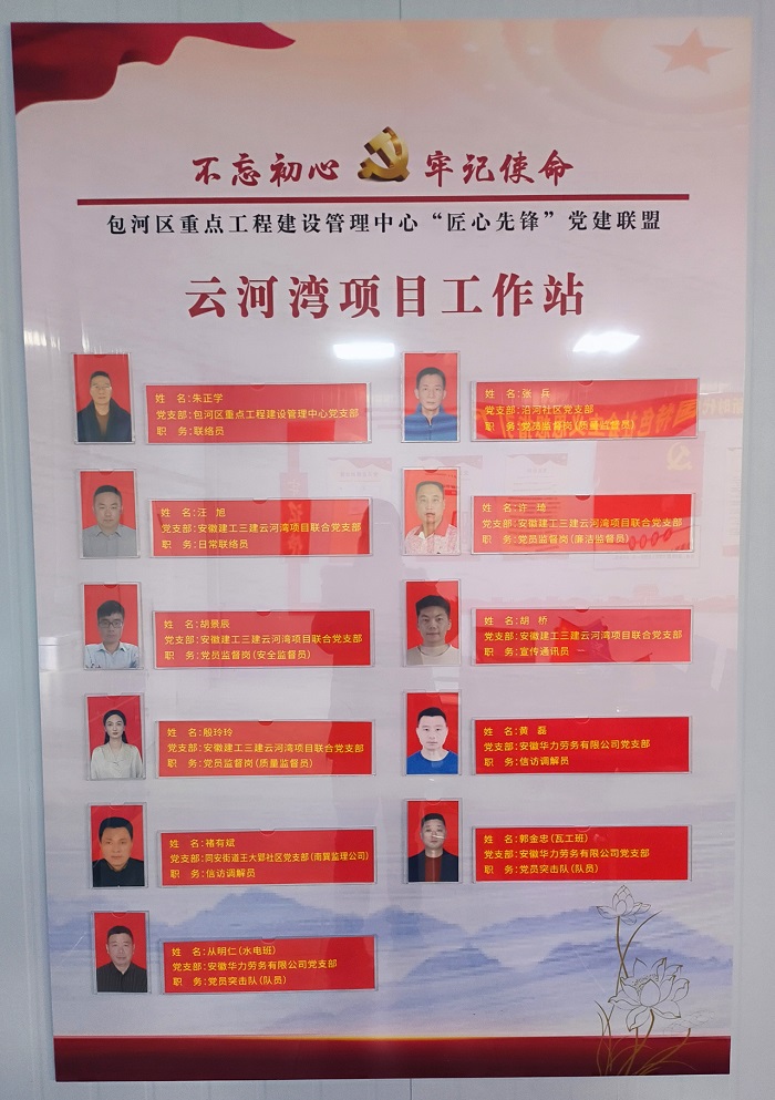 365英国上市(集团)有限公司-Official website