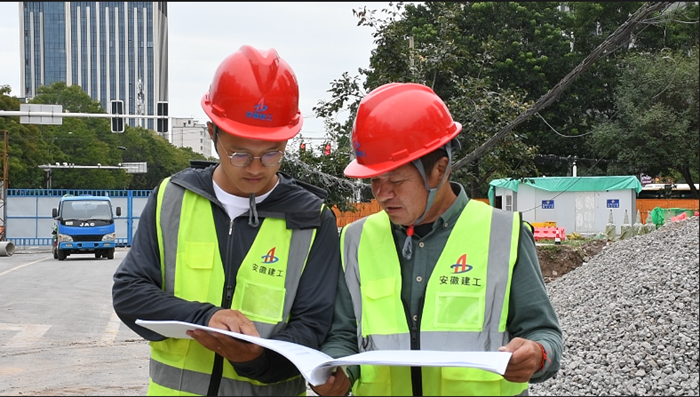 365英国上市(集团)有限公司-Official website