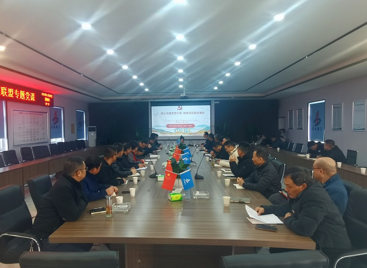 365英国上市(集团)有限公司-Official website