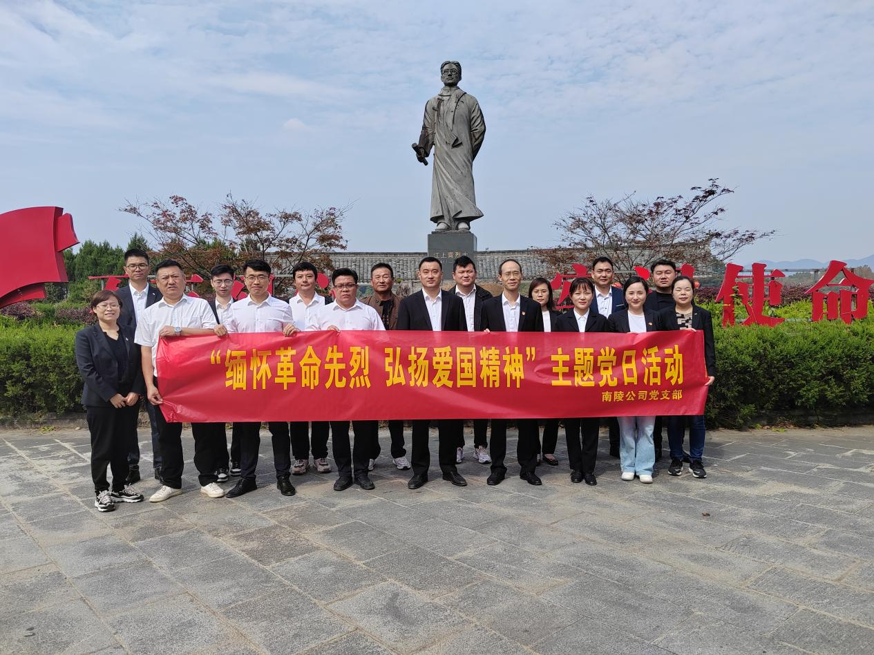 365英国上市(集团)有限公司-Official website
