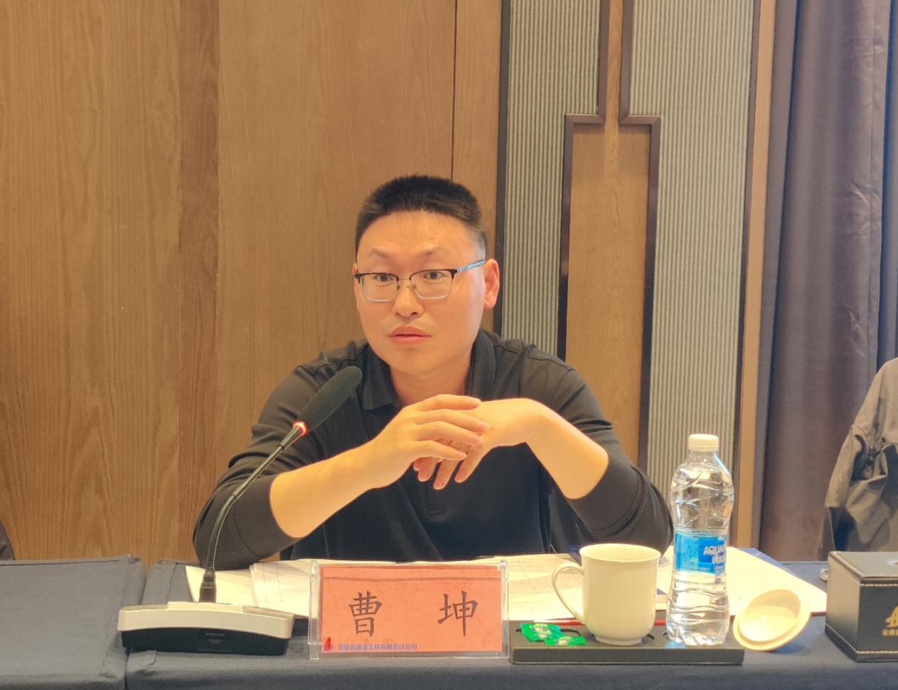 365英国上市路港承办《内河船闸和航道工程质量通病清单》钻研会