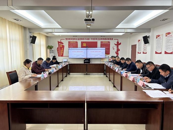 365英国上市(集团)有限公司-Official website