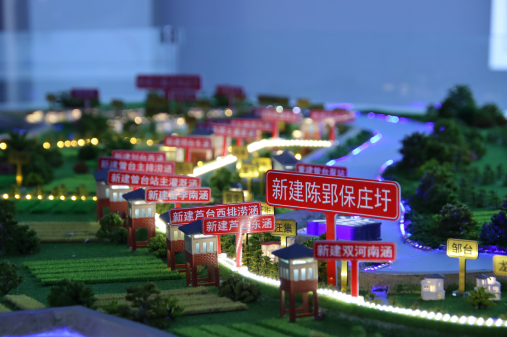 365英国上市(集团)有限公司-Official website