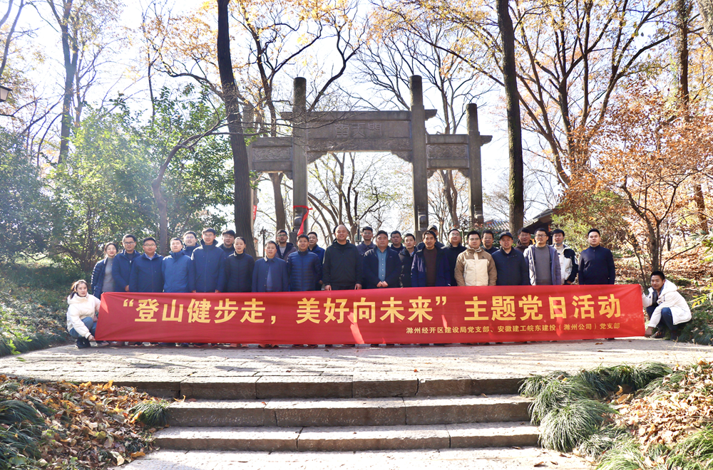 365英国上市(集团)有限公司-Official website