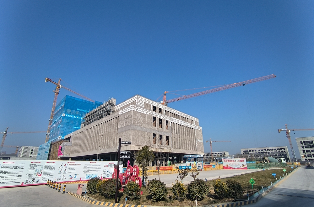 365英国上市(集团)有限公司-Official website