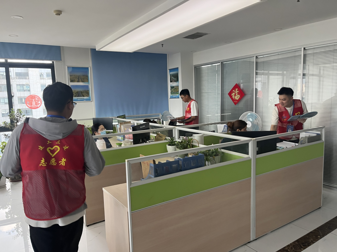 365英国上市(集团)有限公司-Official website