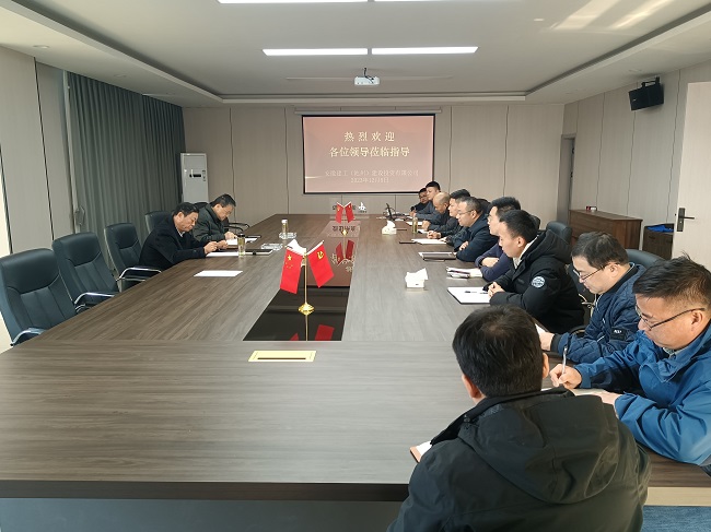 365英国上市(集团)有限公司-Official website