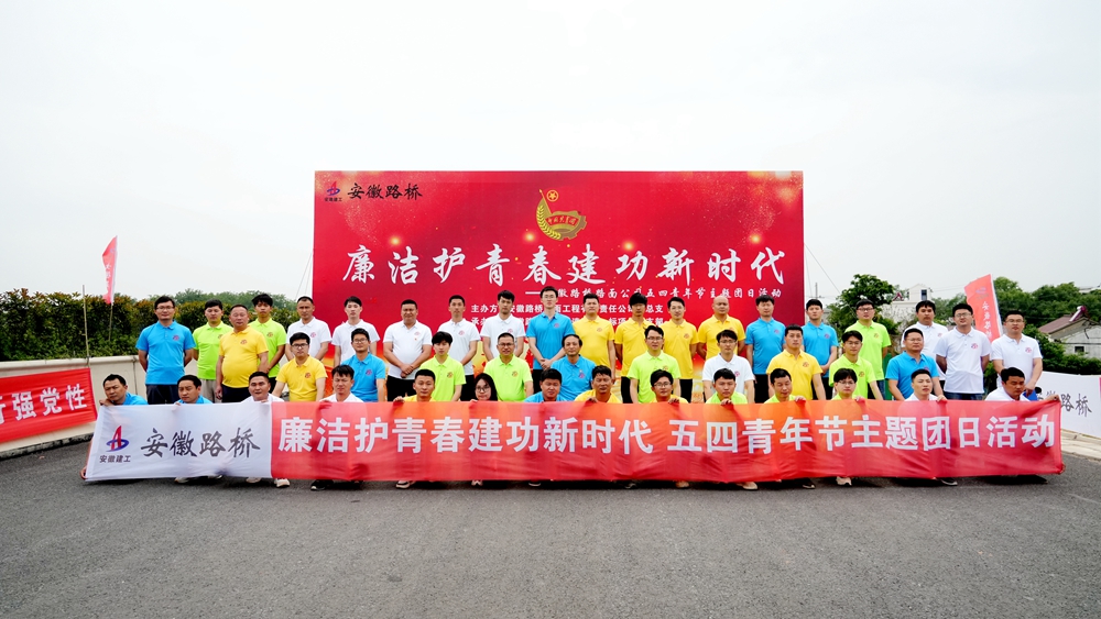 365英国上市(集团)有限公司-Official website