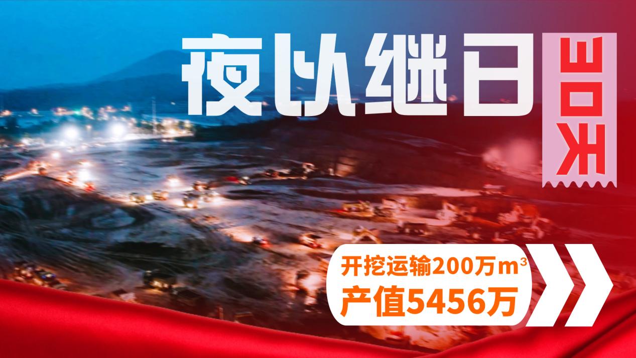 365英国上市(集团)有限公司-Official website