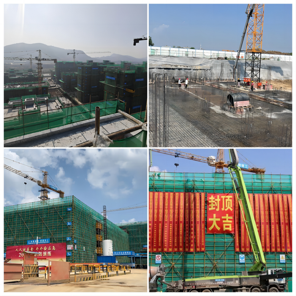 365英国上市(集团)有限公司-Official website