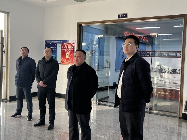 365英国上市(集团)有限公司-Official website