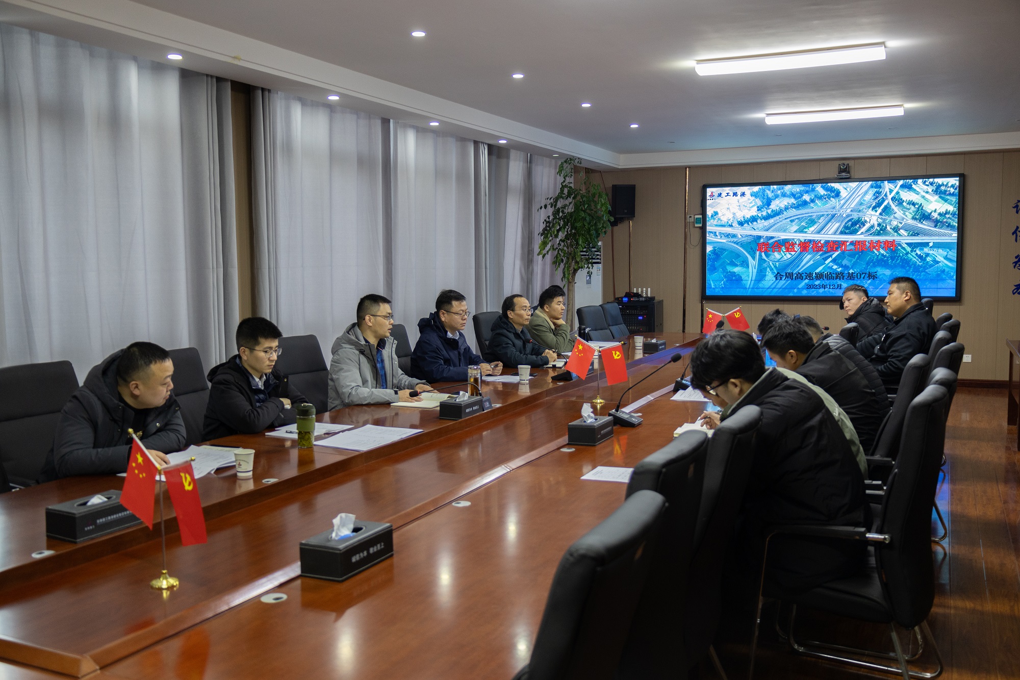 365英国上市(集团)有限公司-Official website
