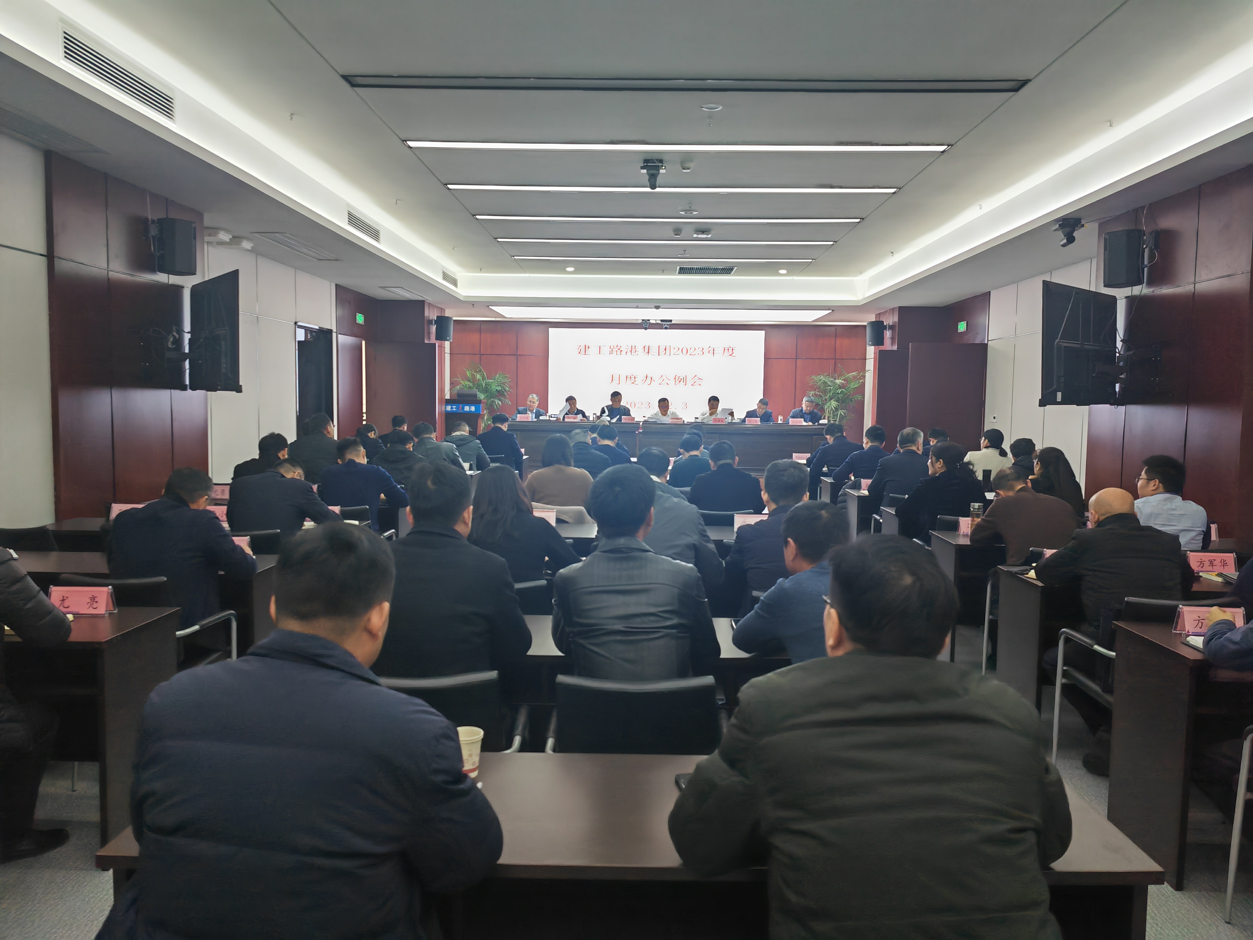 365英国上市(集团)有限公司-Official website