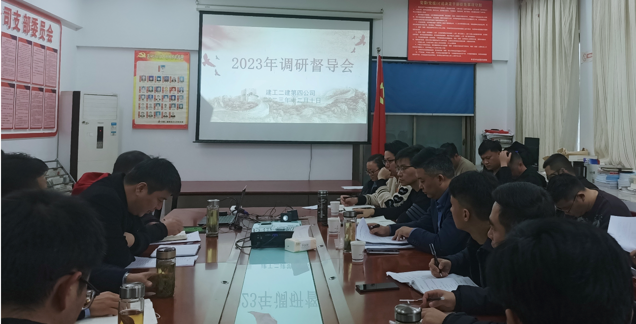 365英国上市(集团)有限公司-Official website