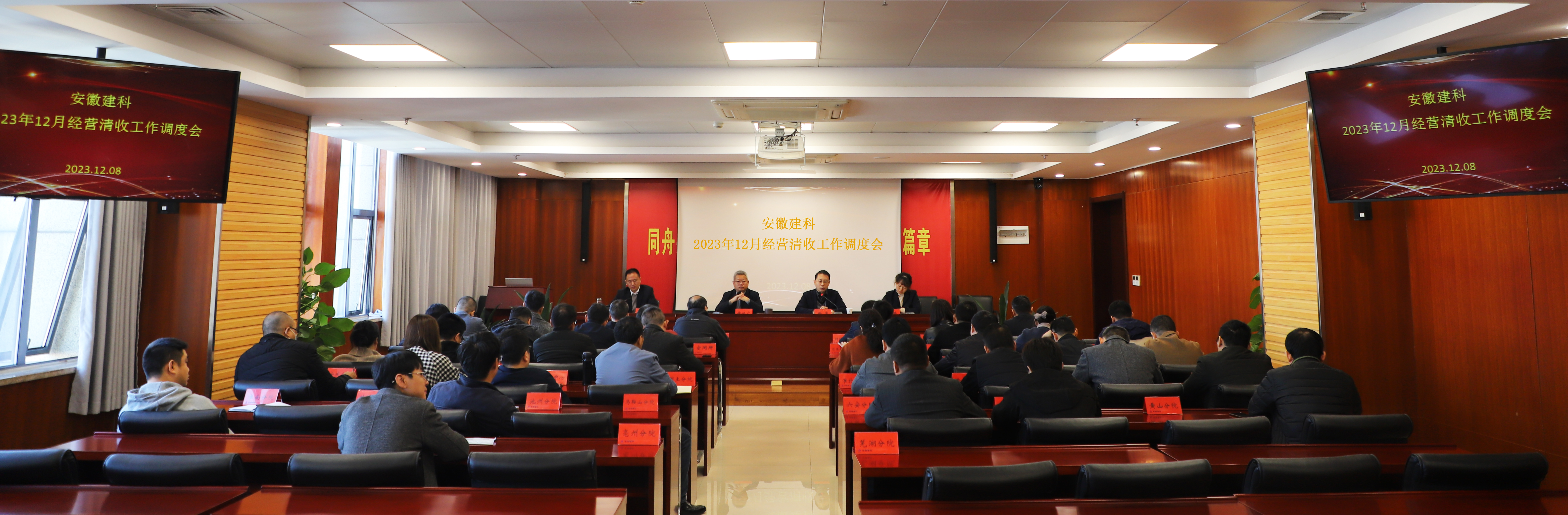 365英国上市(集团)有限公司-Official website