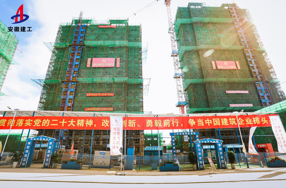 365英国上市(集团)有限公司-Official website