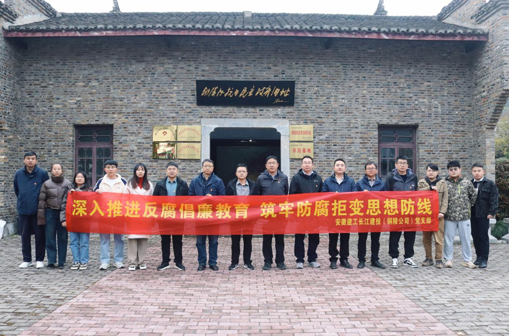 365英国上市(集团)有限公司-Official website