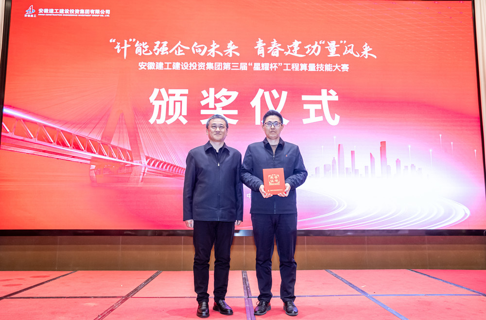 365英国上市(集团)有限公司-Official website