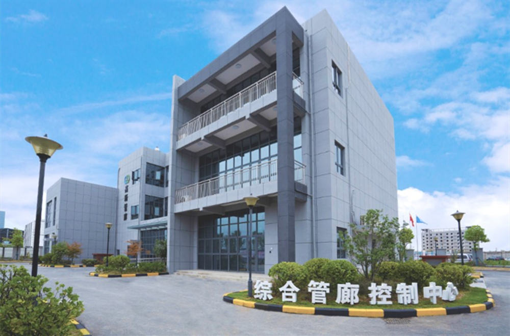 365英国上市(集团)有限公司-Official website