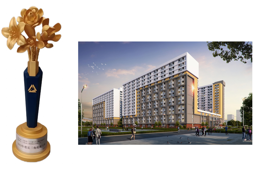 365英国上市(集团)有限公司-Official website