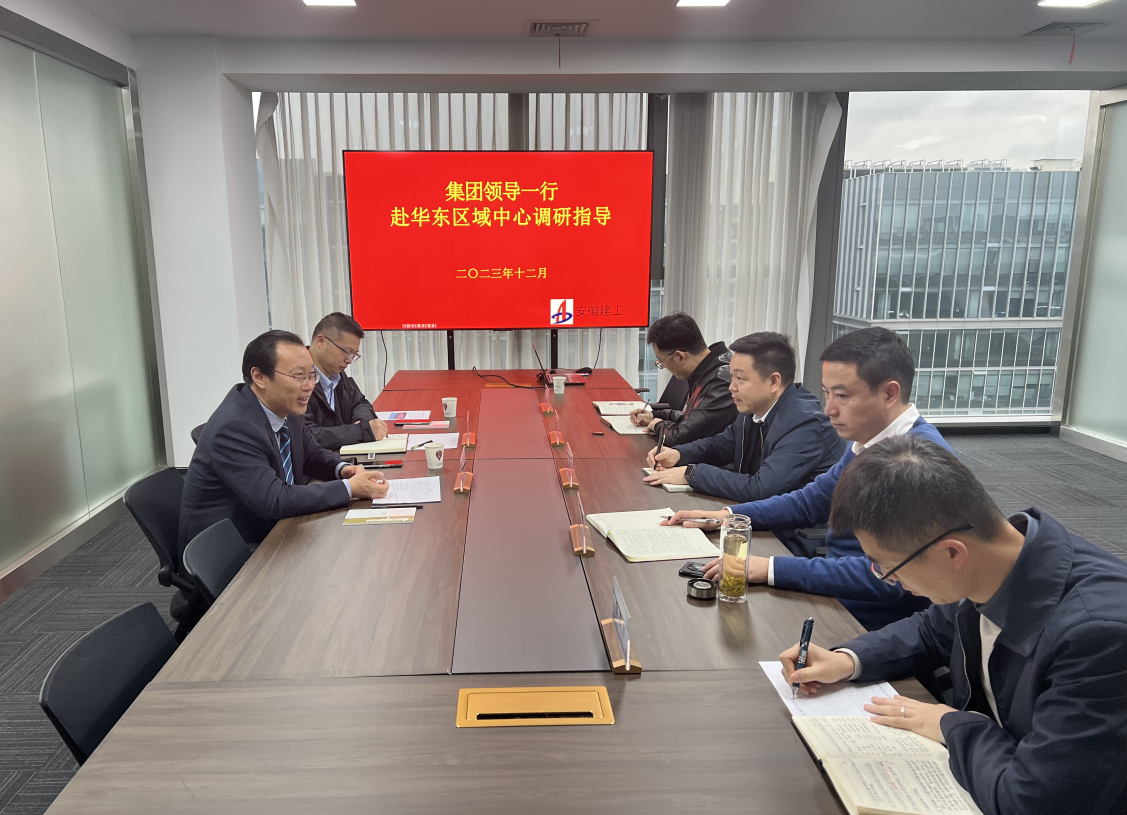 365英国上市(集团)有限公司-Official website