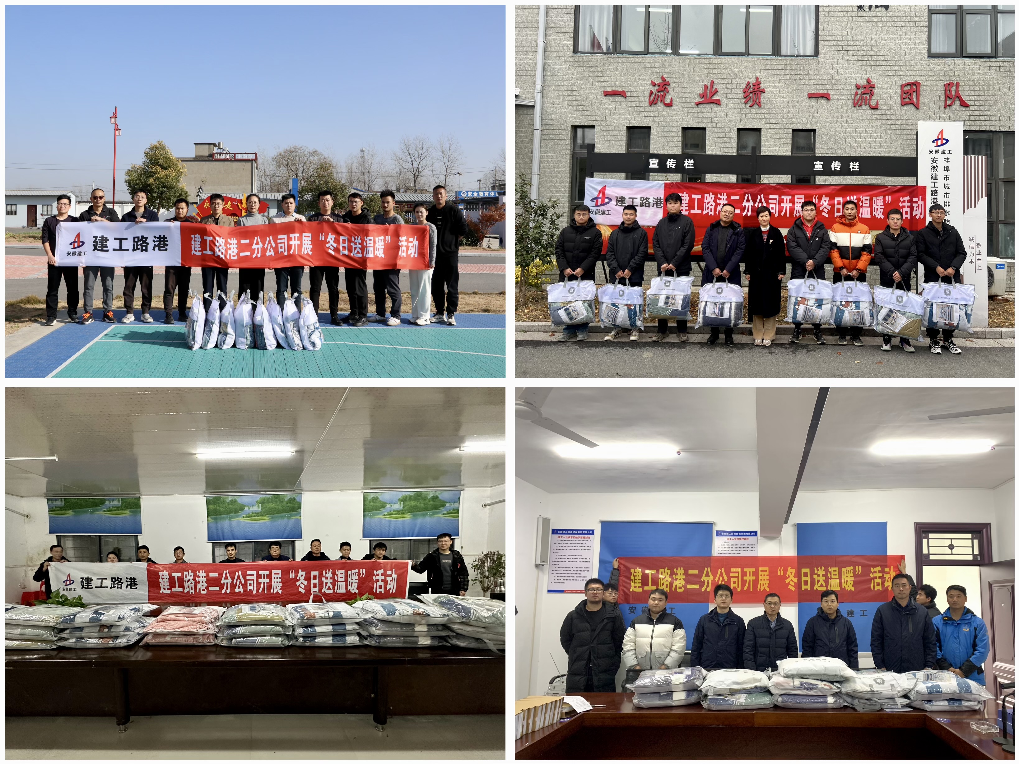 365英国上市(集团)有限公司-Official website