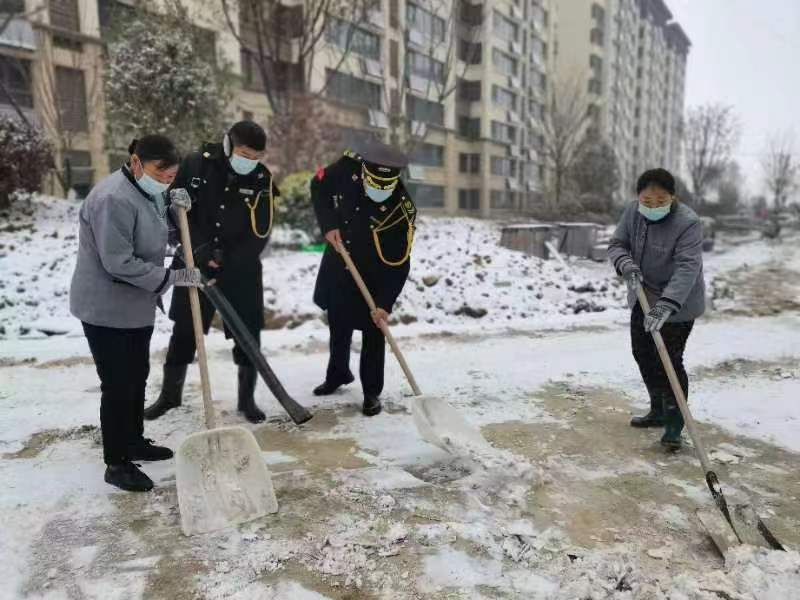 365英国上市(集团)有限公司-Official website