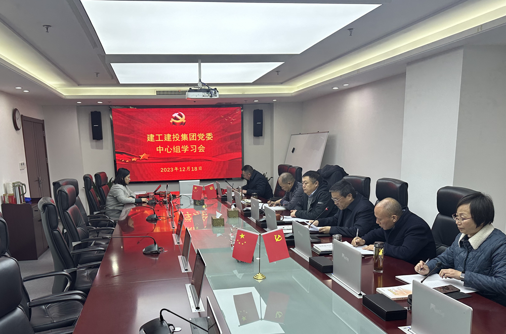 365英国上市(集团)有限公司-Official website