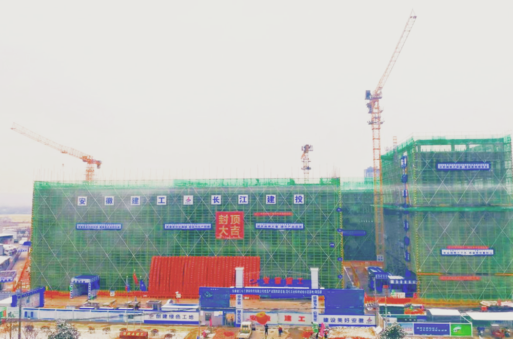 365英国上市(集团)有限公司-Official website