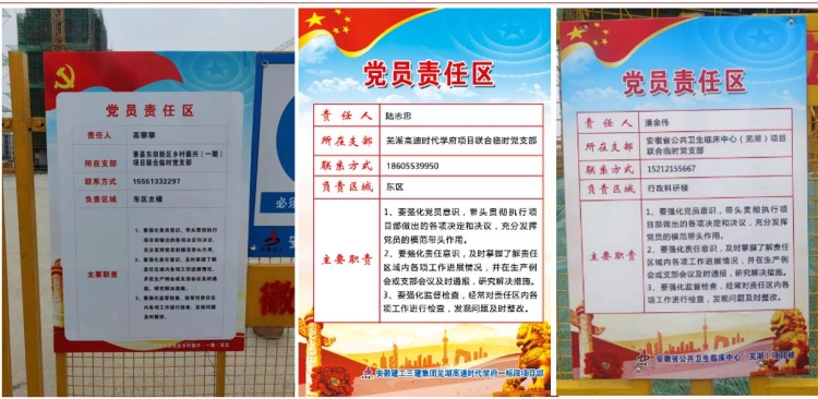 365英国上市(集团)有限公司-Official website