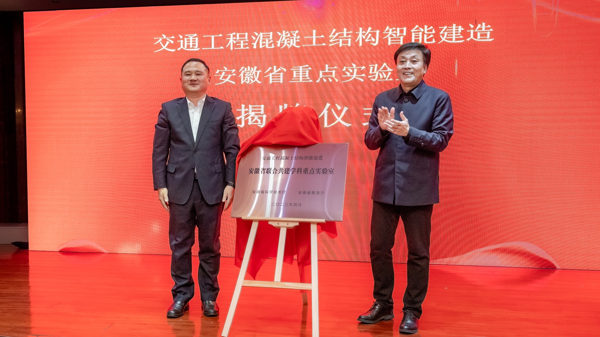 365英国上市(集团)有限公司-Official website