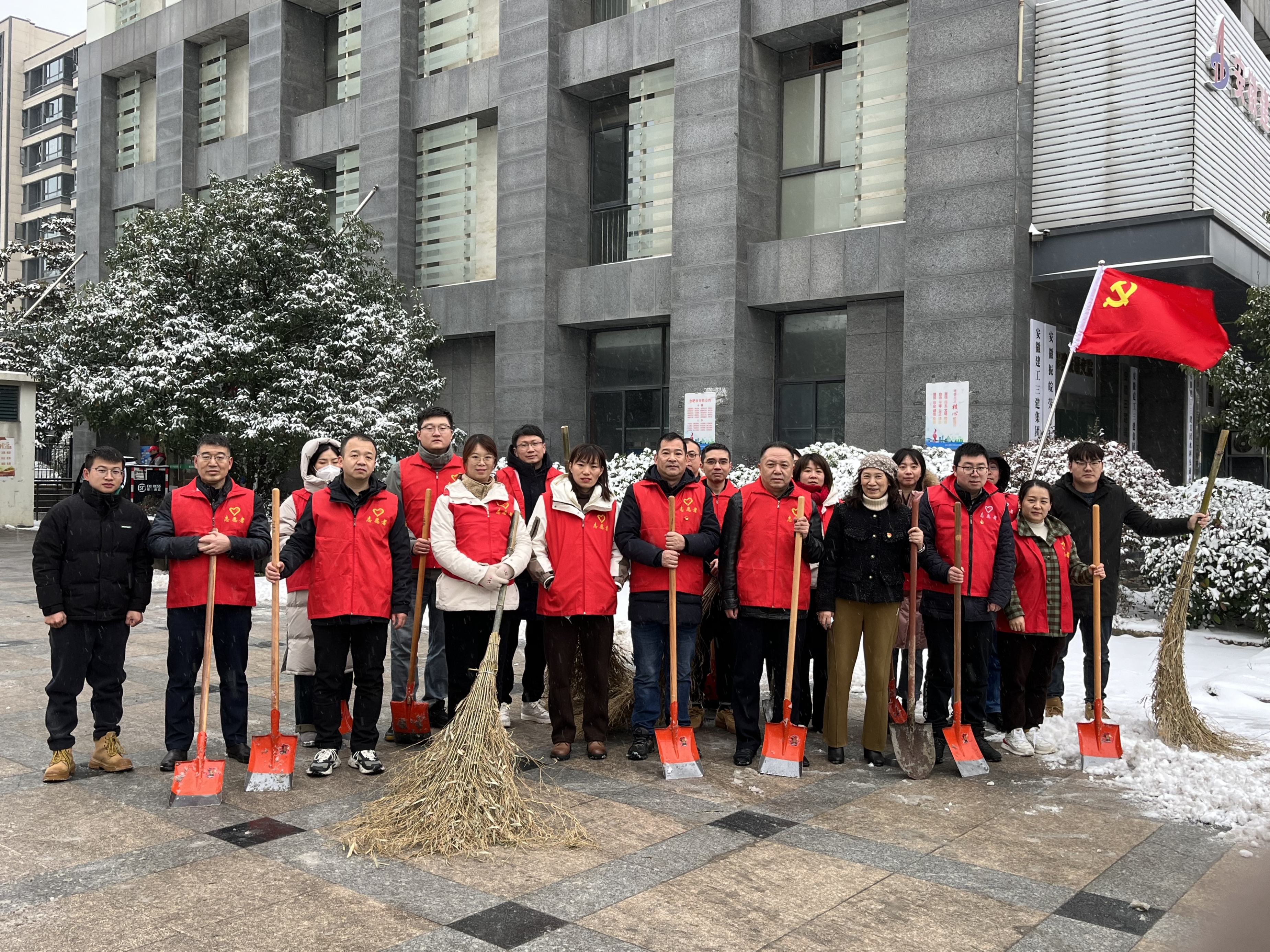 365英国上市(集团)有限公司-Official website