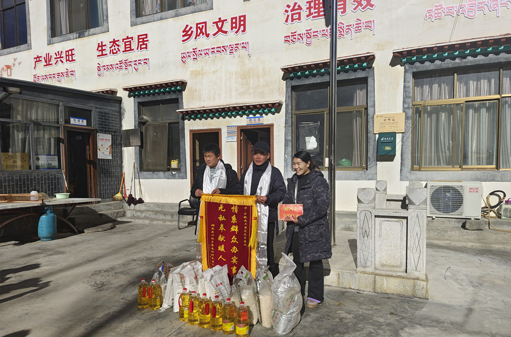 365英国上市(集团)有限公司-Official website