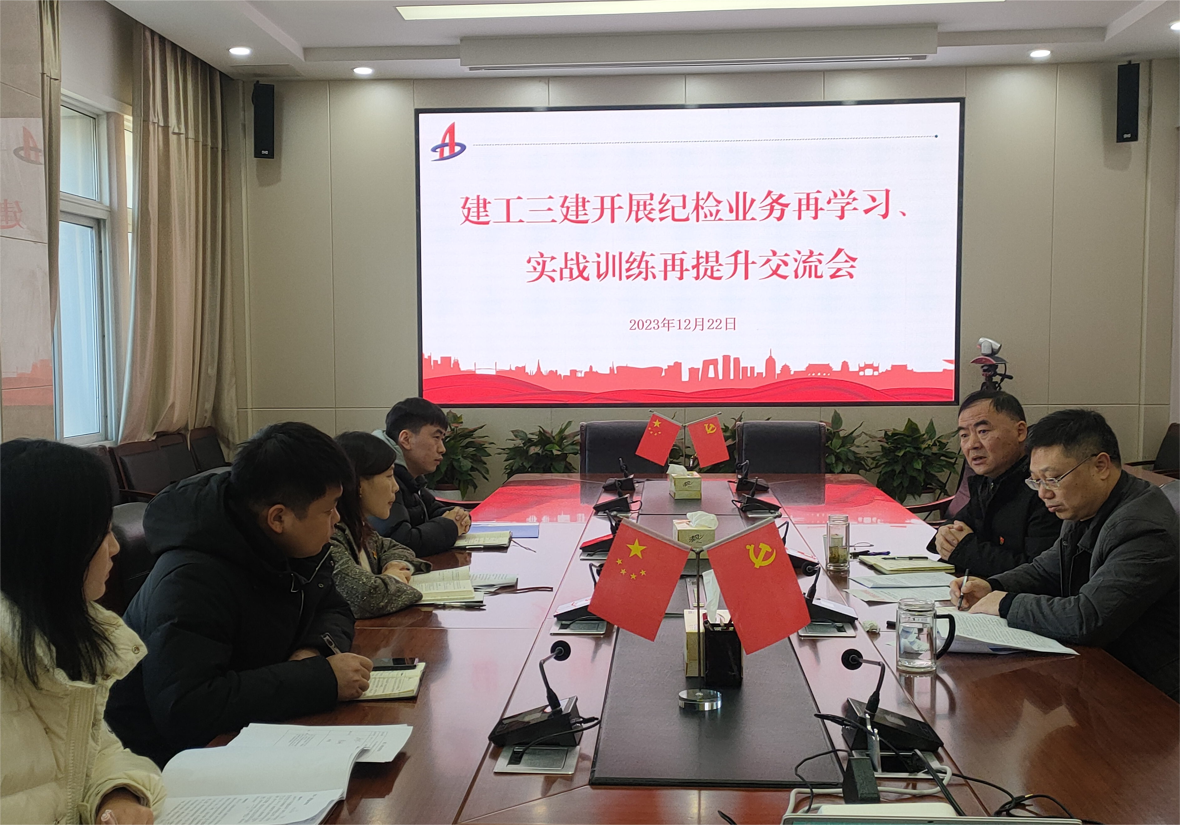365英国上市(集团)有限公司-Official website