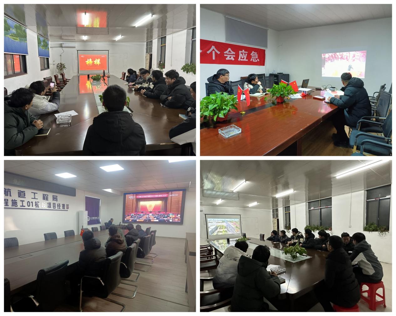 365英国上市(集团)有限公司-Official website