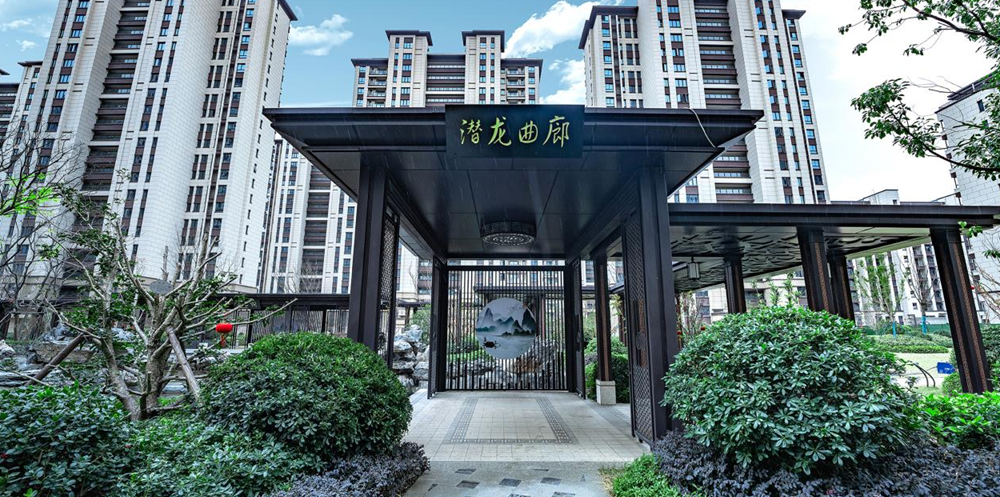 365英国上市(集团)有限公司-Official website