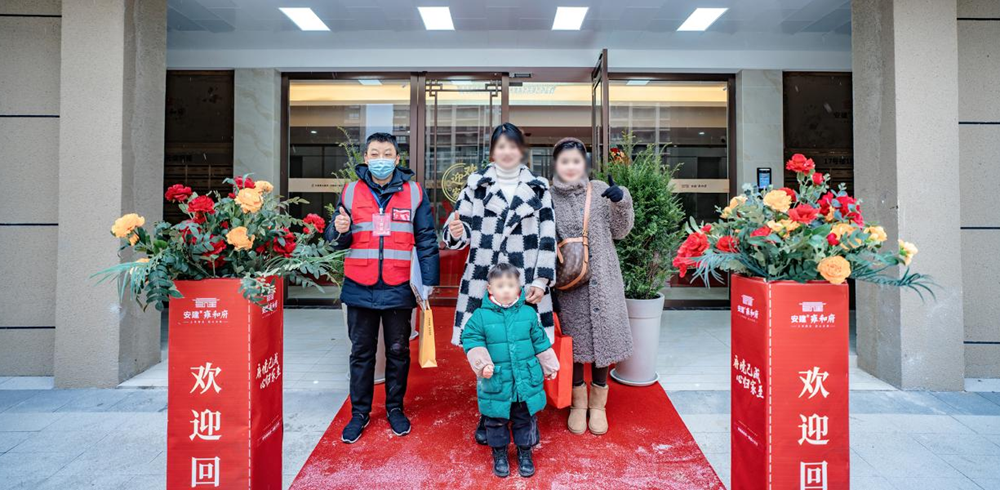 365英国上市(集团)有限公司-Official website