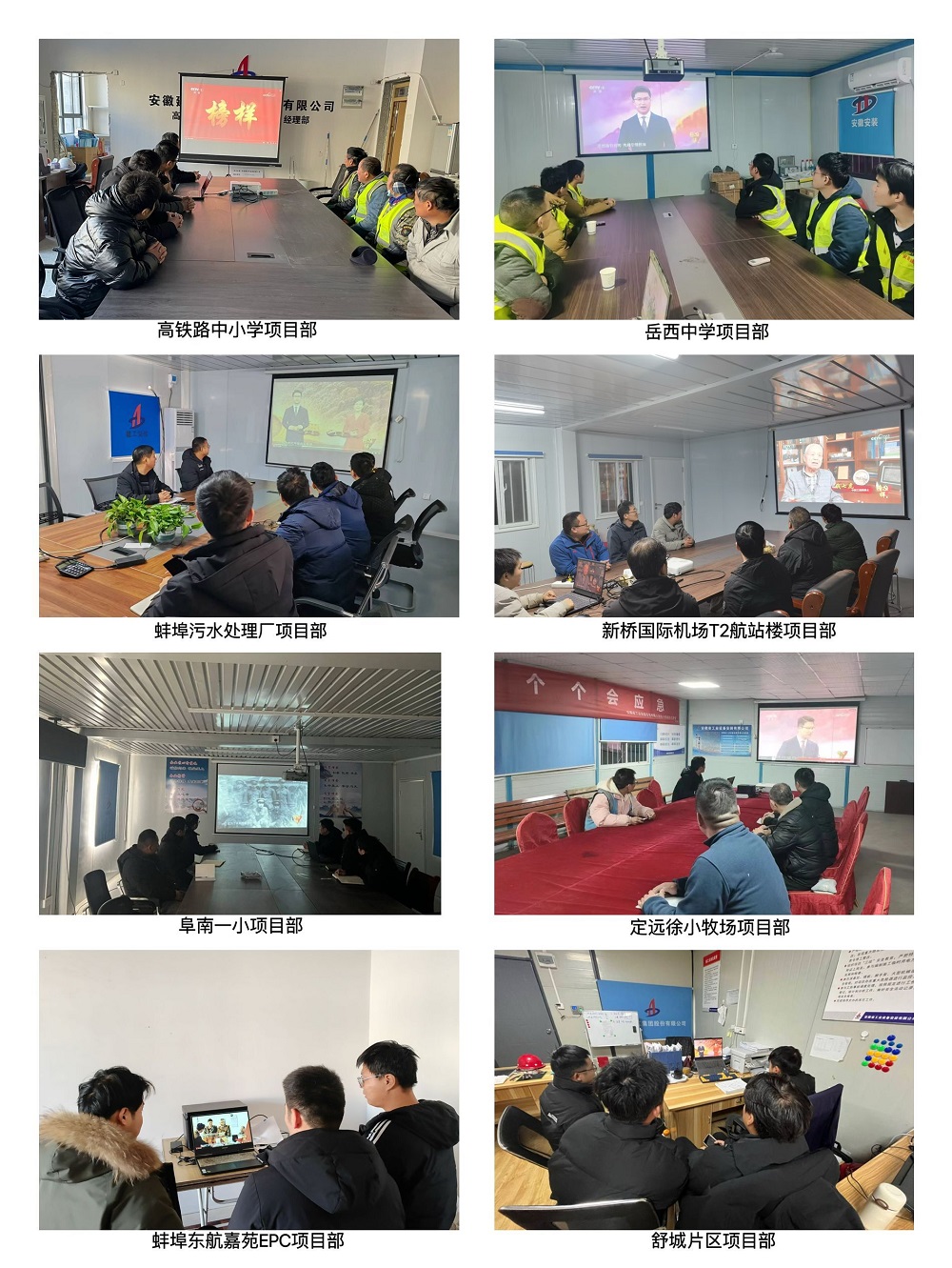 365英国上市(集团)有限公司-Official website