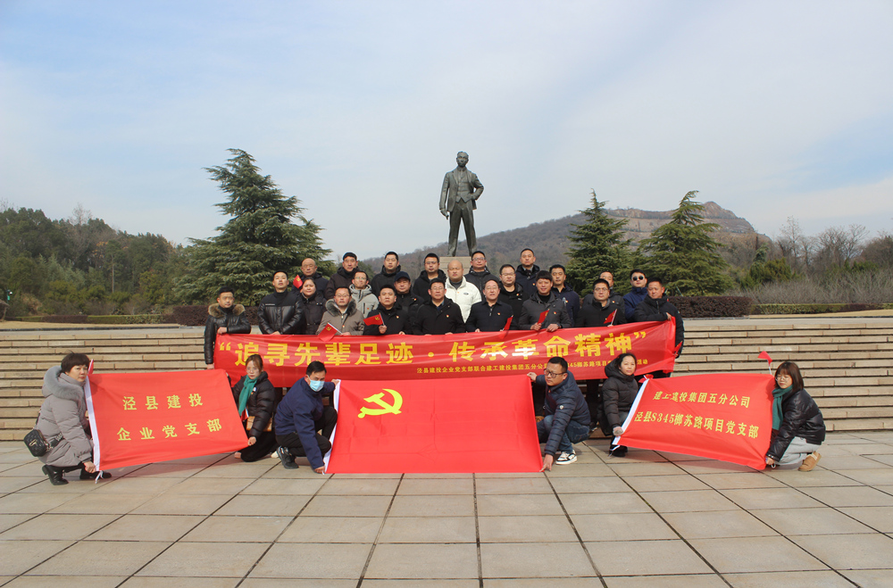 365英国上市(集团)有限公司-Official website