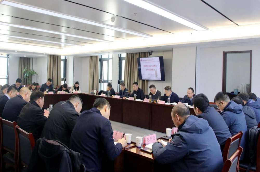 365英国上市(集团)有限公司-Official website