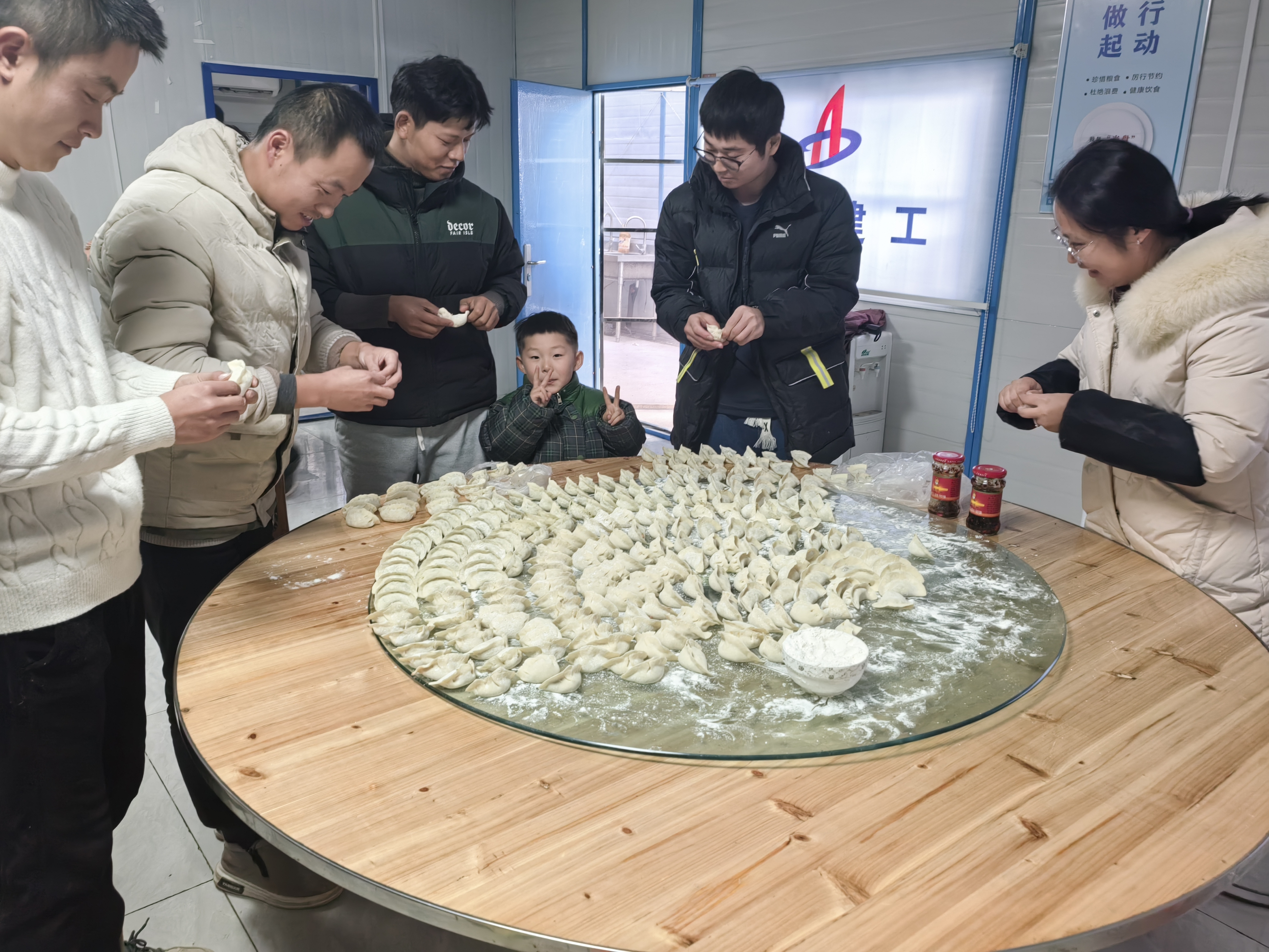 365英国上市(集团)有限公司-Official website