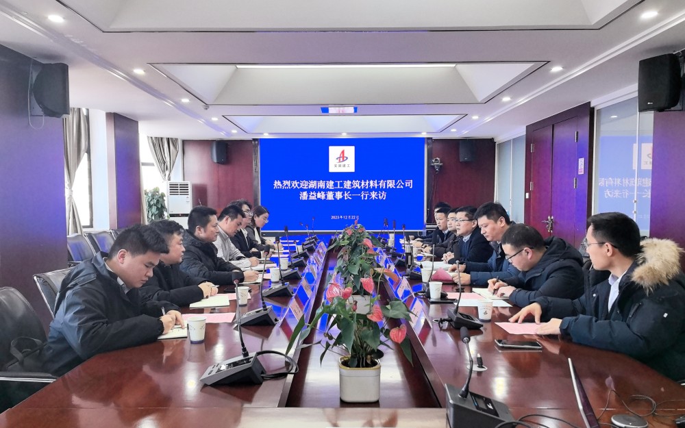 湖南365英国上市修建质料有限公司_副本.jpg