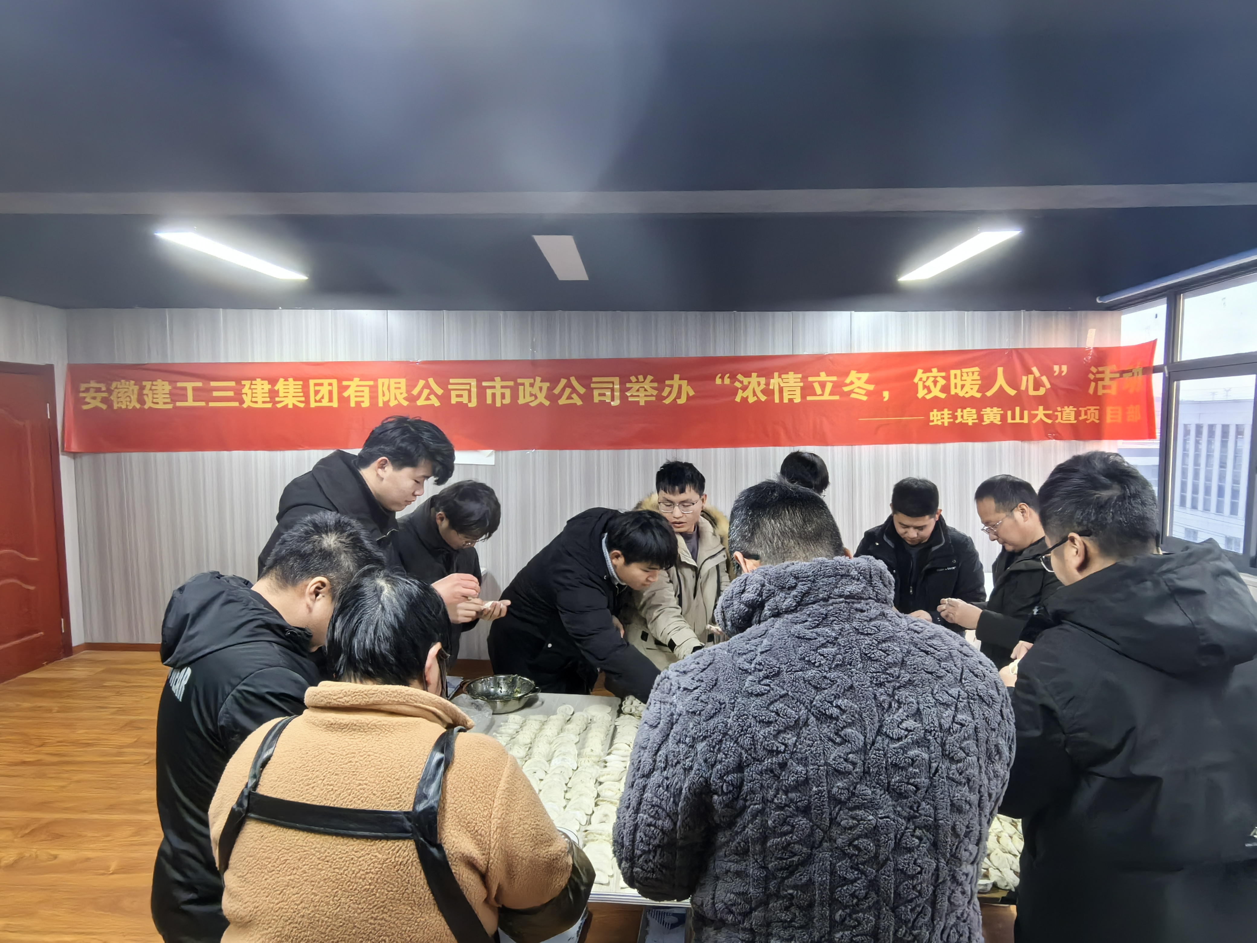 365英国上市(集团)有限公司-Official website