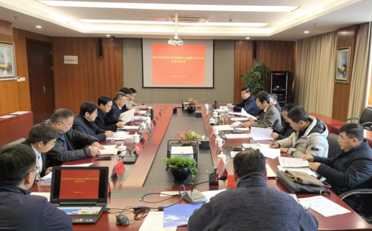 365英国上市(集团)有限公司-Official website