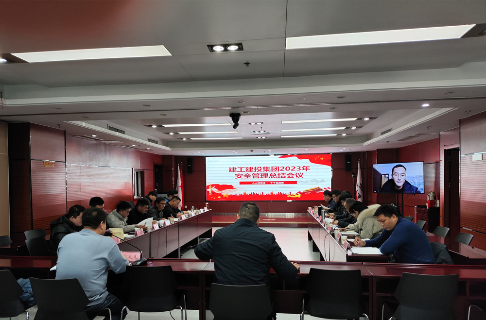 365英国上市(集团)有限公司-Official website