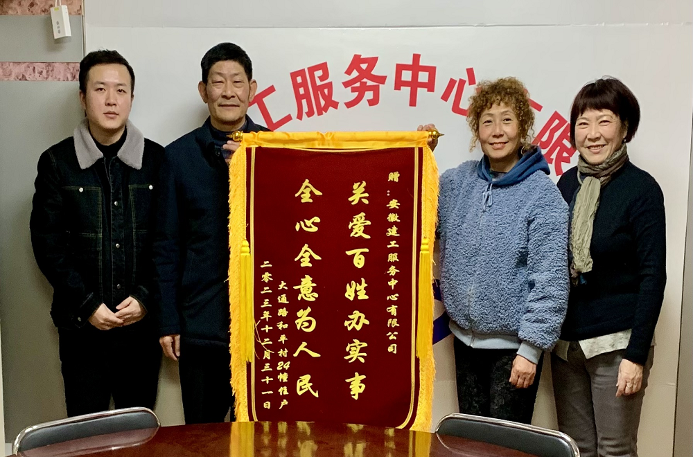 365英国上市(集团)有限公司-Official website